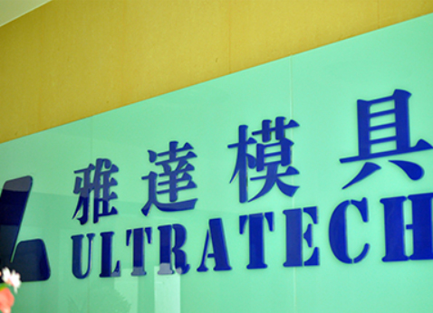 About Ultratech